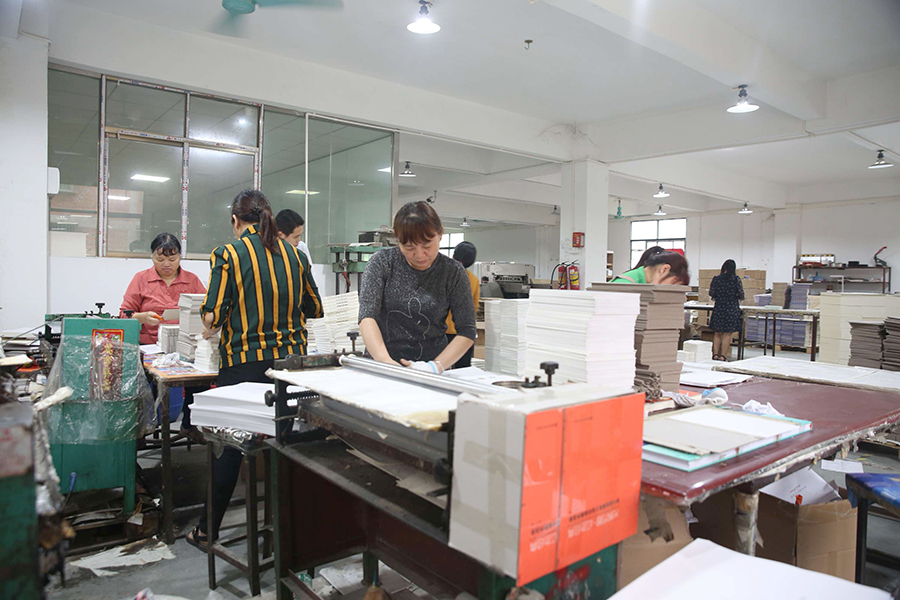 11machinery equipment