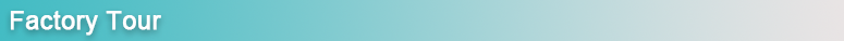 Factory-Tour.png